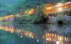 Momijiya Bekkan Kawa No Iori Ryokan